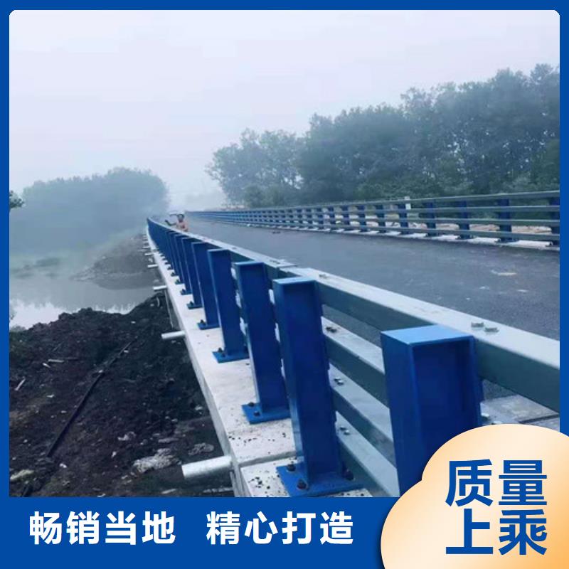 不锈钢复合管隔离护栏多年专注