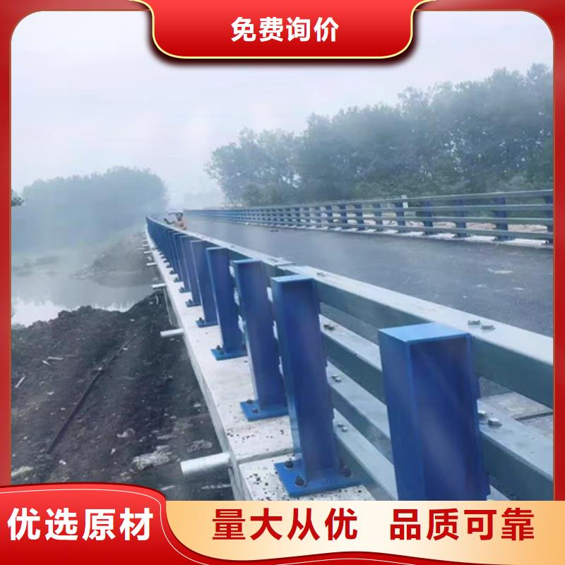 不锈钢人行道护栏源头供应商