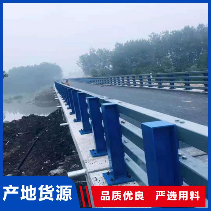 优选：304不锈钢复合管桥梁护栏基地