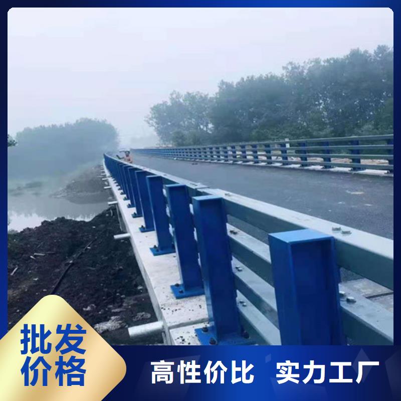 不锈钢碳素钢复合管、不锈钢碳素钢复合管厂家直销-价格实惠