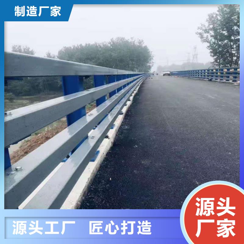 201不锈钢碳素钢复合管实业厂家