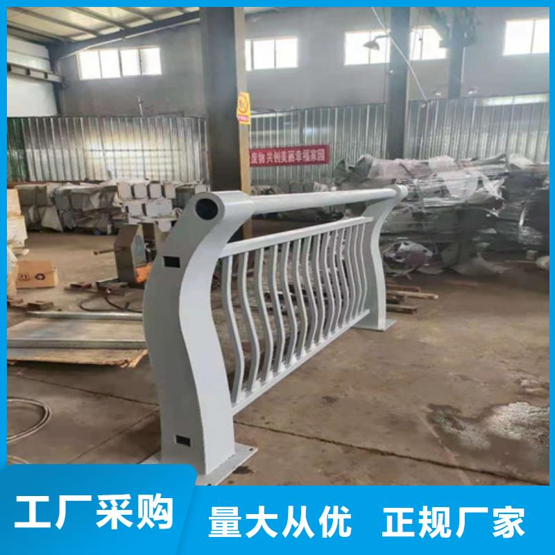 不锈钢复合管楼梯栏杆厂家-交期短