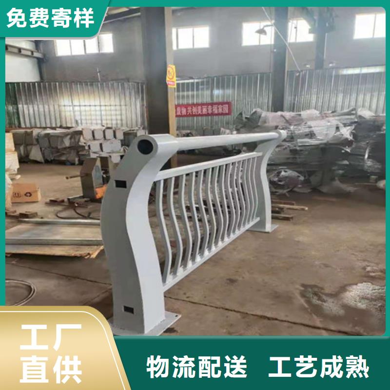 现货供应城市天桥护栏_厂家/供应