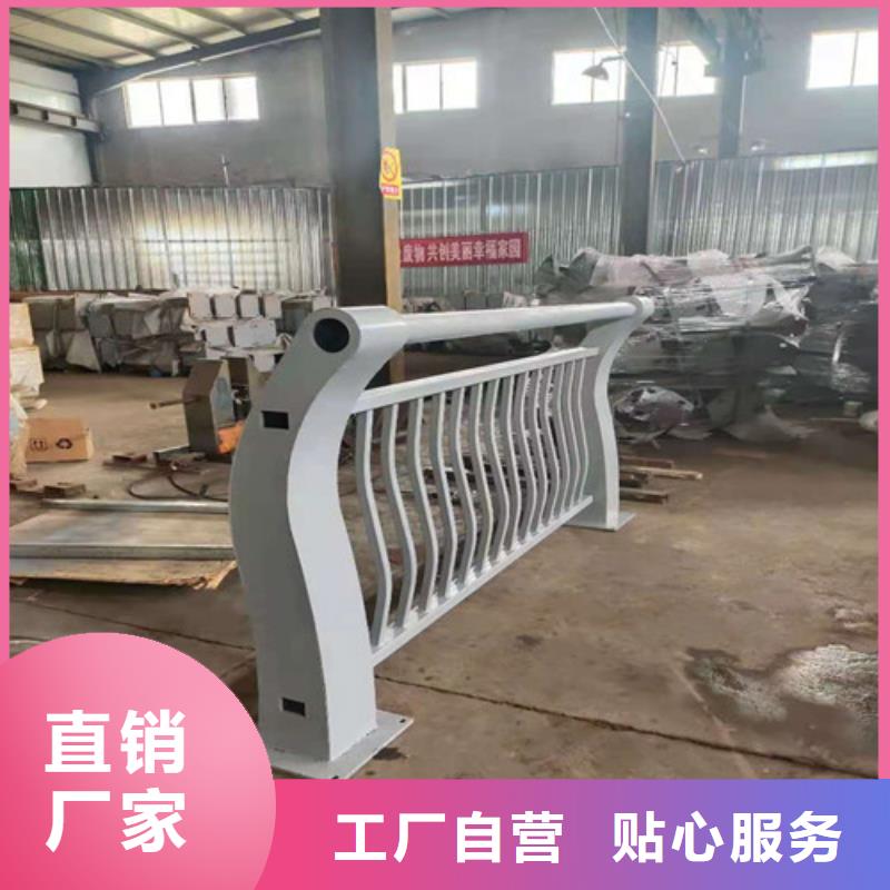 304不锈钢复合管栏杆全国送货上门
