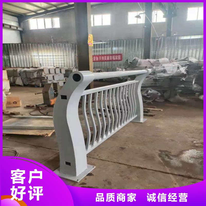 201不锈钢复合管24小时发货