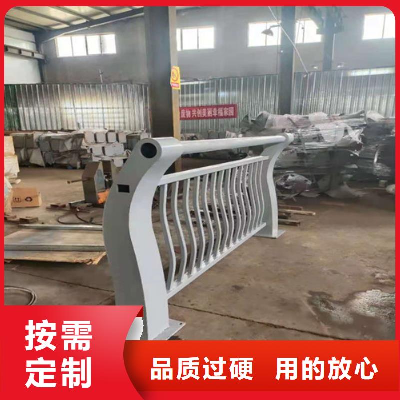 灯光护栏款式齐全