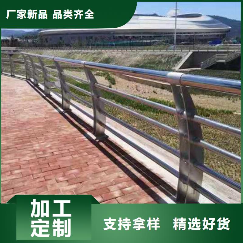 防撞护栏质量可靠的厂家