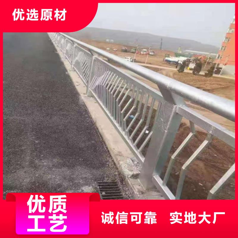 不锈钢复合管隔离护栏厂家加工