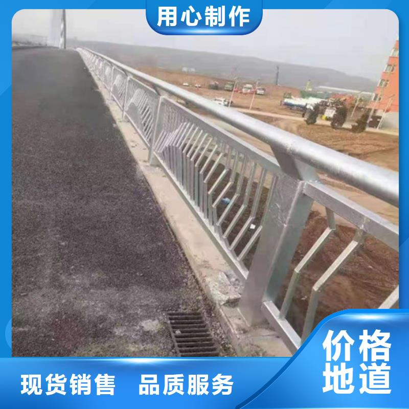 不锈钢复合管防撞护栏畅销全国