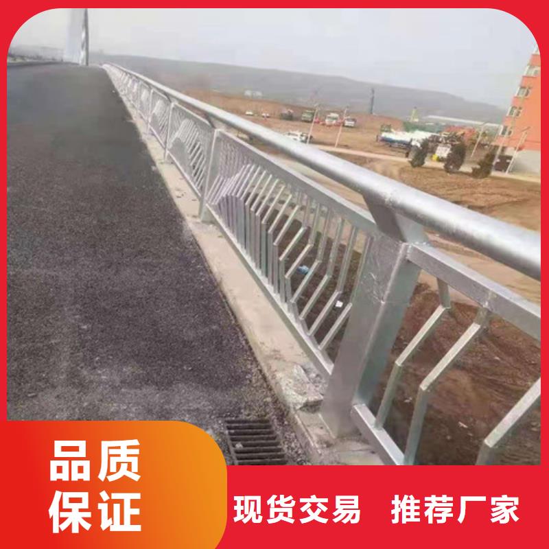 供应批发不锈钢复合管栏杆-全国配送