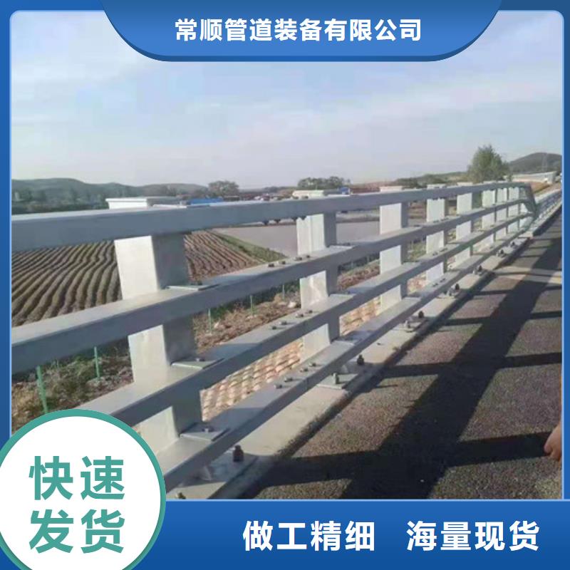 重信誉二横梁防撞护栏厂商