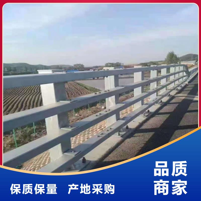 不锈钢碳素钢复合管栏杆质量与价格同在
