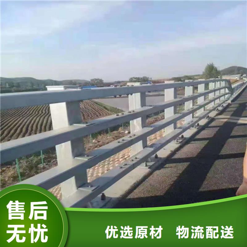 304不锈钢碳素钢复合管护栏电话报价