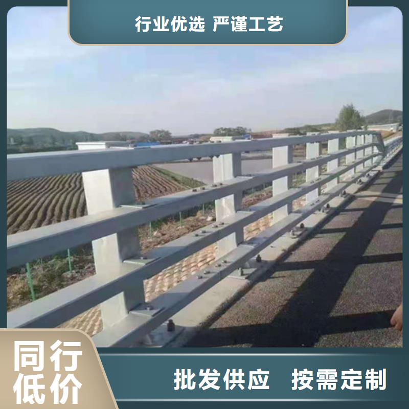 白沙县供应304不锈钢碳素钢复合管_优质厂家