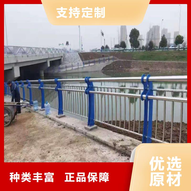 不锈钢复合管栏杆公司