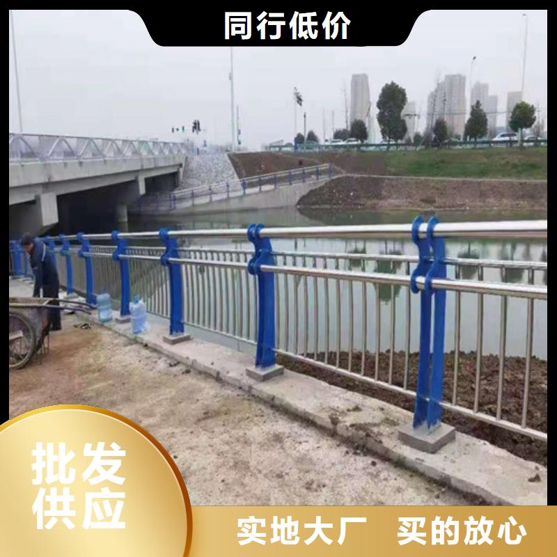不锈钢碳素钢复合管、不锈钢碳素钢复合管厂家直销-价格实惠