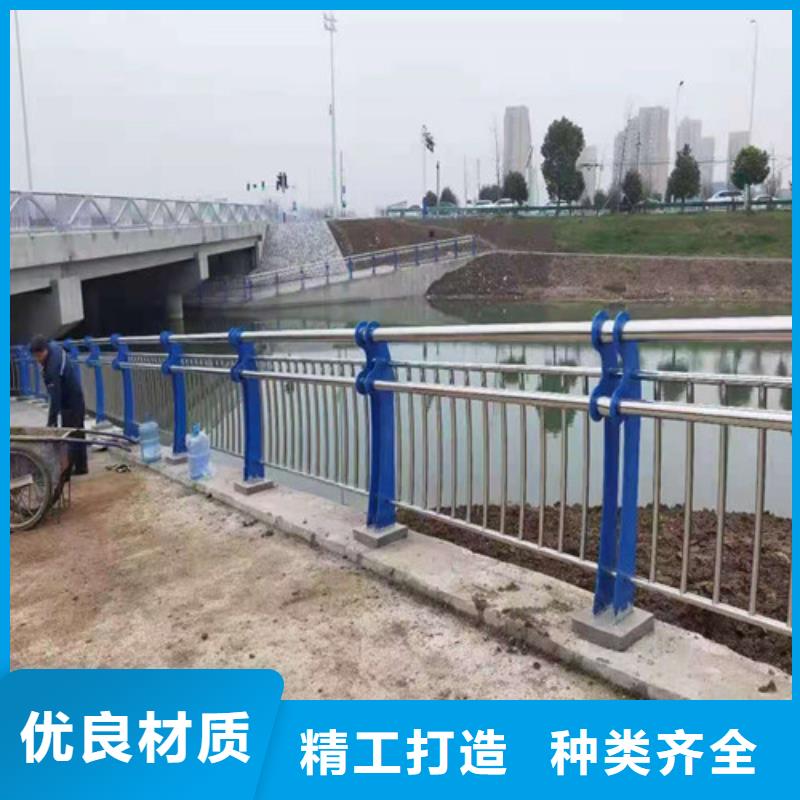 济源市专业销售304不锈钢复合管桥梁护栏质量有保证