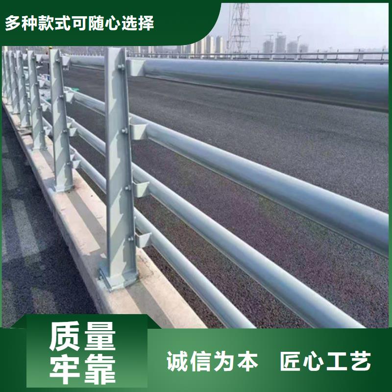 不锈钢复合管道路护栏厂家-为您服务