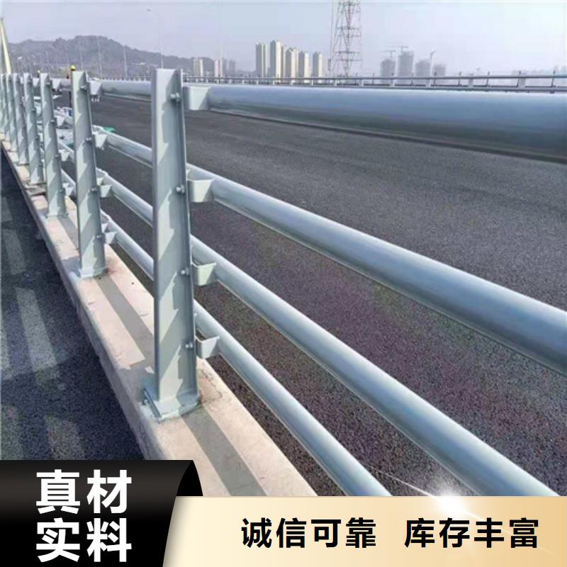 201不锈钢复合管桥梁护栏施工队伍