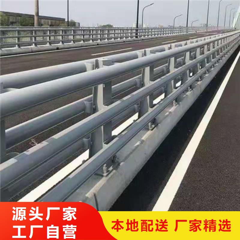 现货供应城市天桥护栏_厂家/供应
