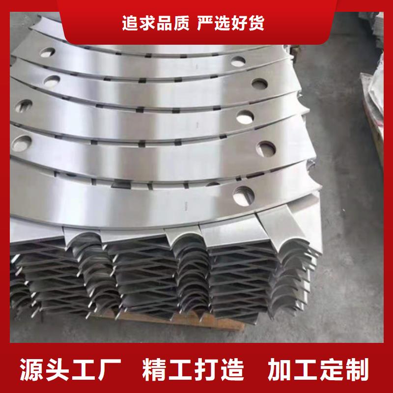 304不锈钢复合管栏杆质量优质的厂家