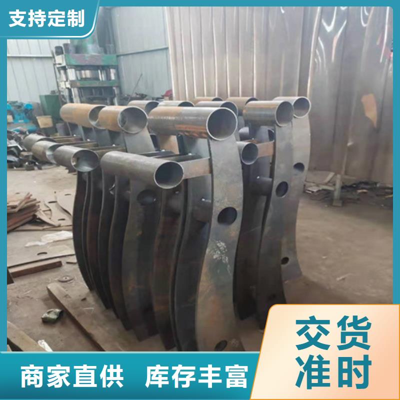 口碑好的304不锈钢复合管经销商