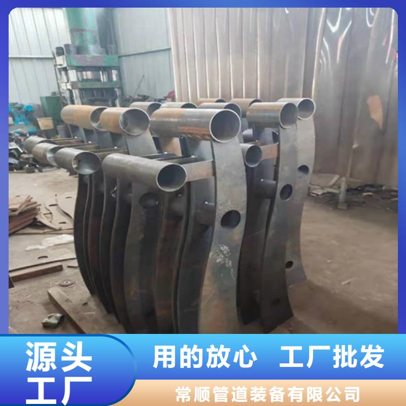 采购不锈钢复合管桥梁护栏必看-质量好