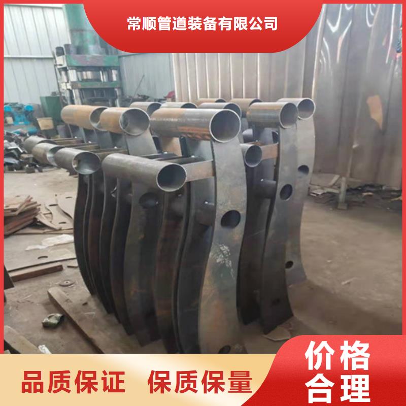 不锈钢复合管河道护栏质量有保障的厂家