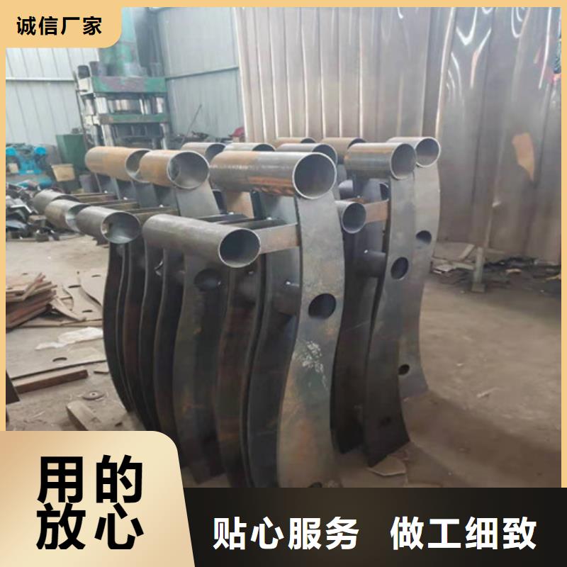 规格齐全的不锈钢复合管防撞护栏基地