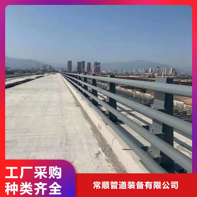 304不锈钢复合管栏杆供应商报价