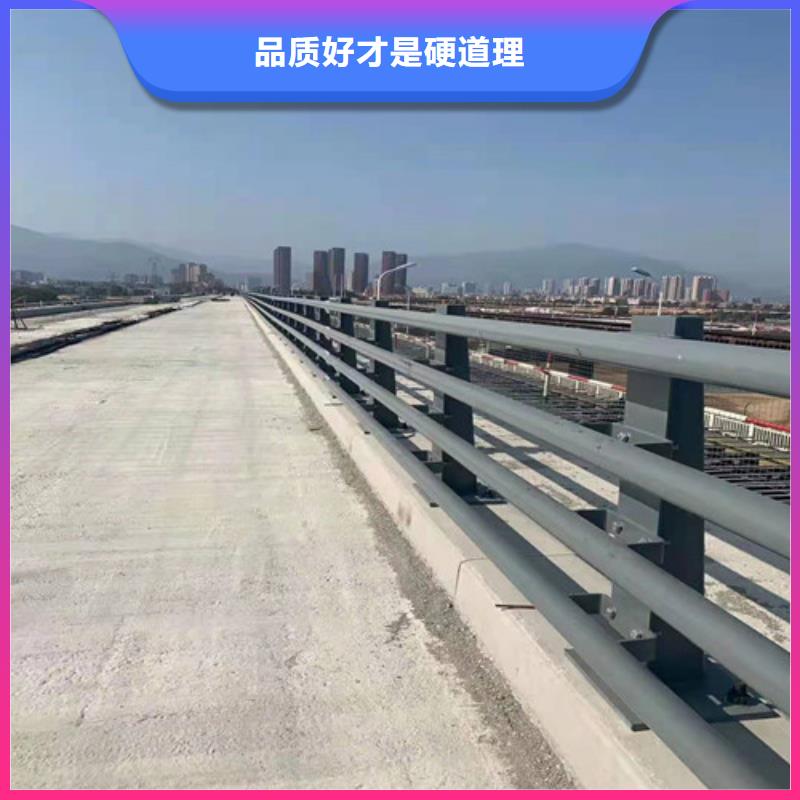 不锈钢复合管人行道护栏-厂家直供