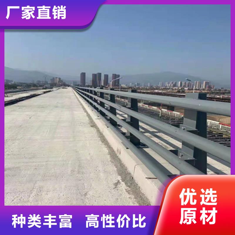 价格实惠的不锈钢碳素钢复合管桥梁护栏厂家