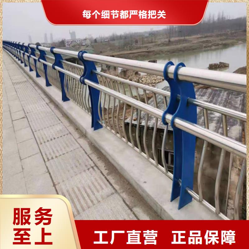 优选：304不锈钢复合管护栏公司