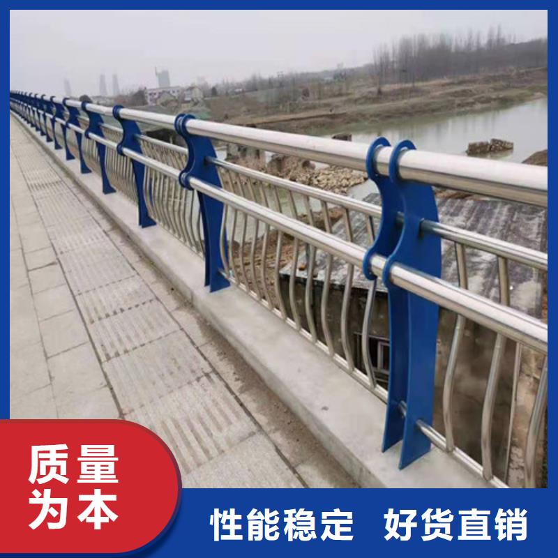 防撞护栏-防撞护栏质量有保障