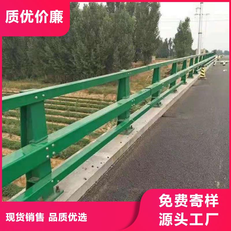 304不锈钢复合管现货质量好