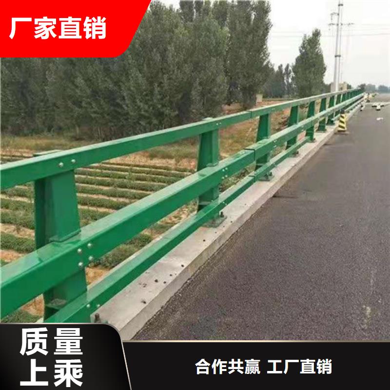 卖镀锌钢索护栏的供货商