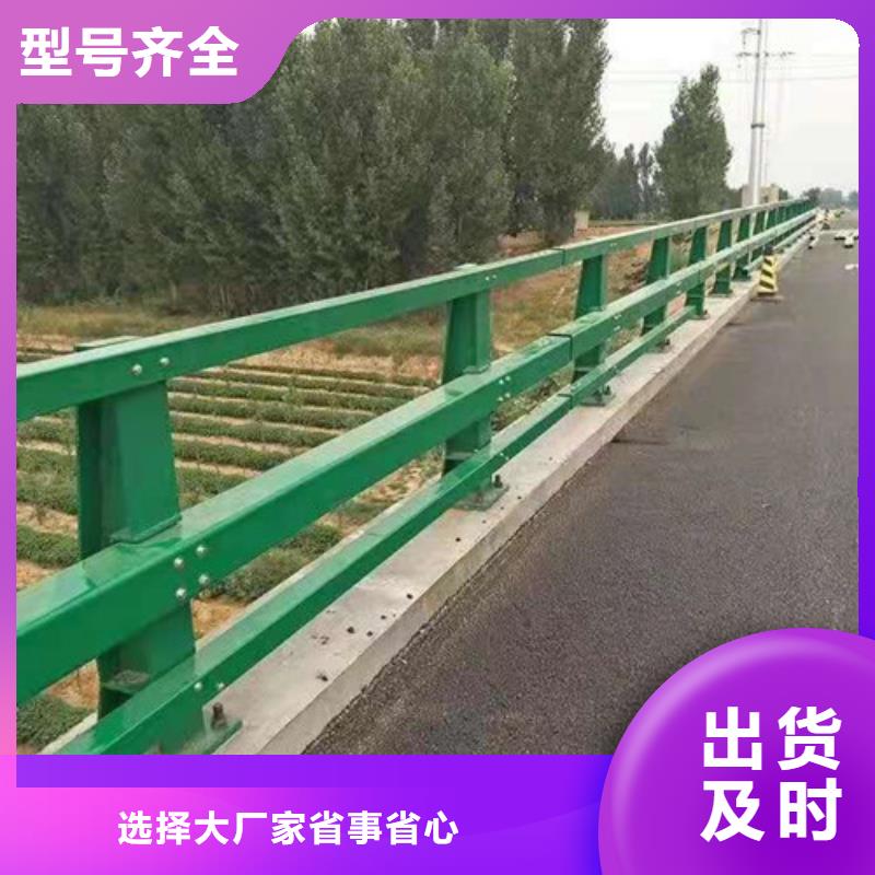 防撞不锈钢复合管护栏生产经验丰富