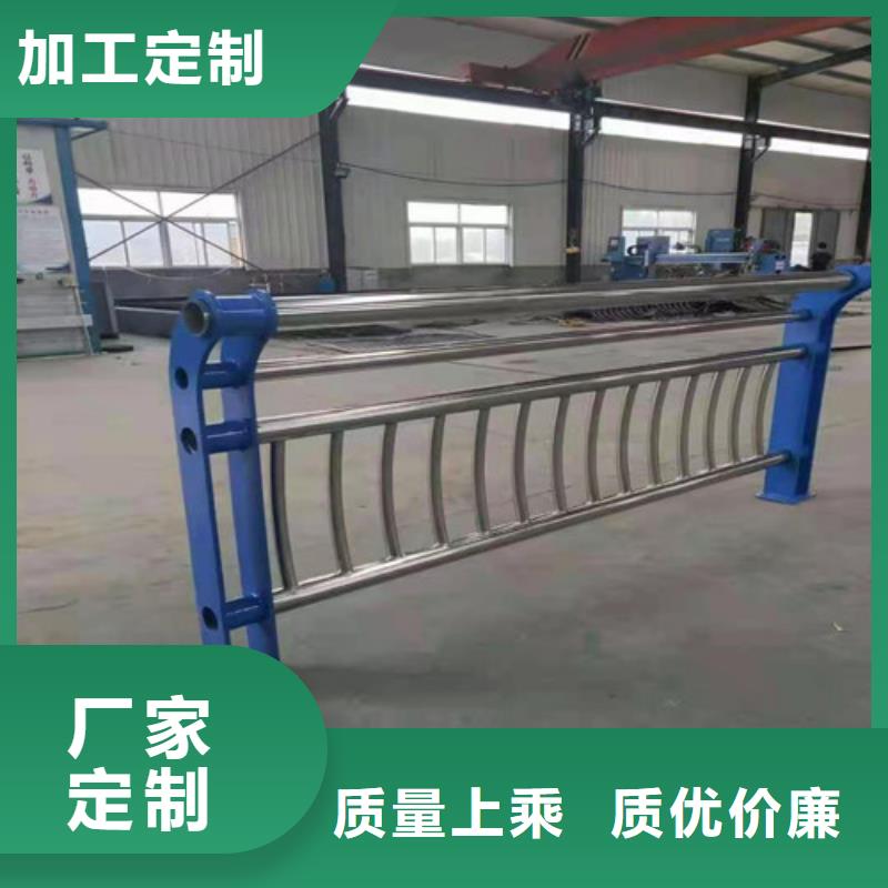 不锈钢复合管河道护栏质量有保障的厂家