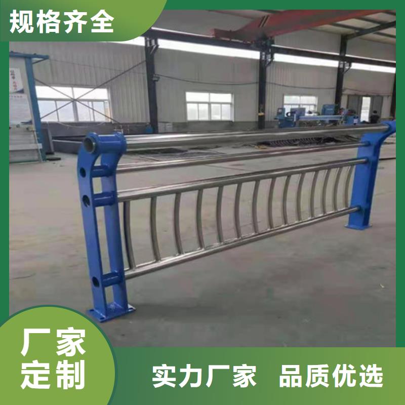 不锈钢碳素钢复合管桥梁护栏公司