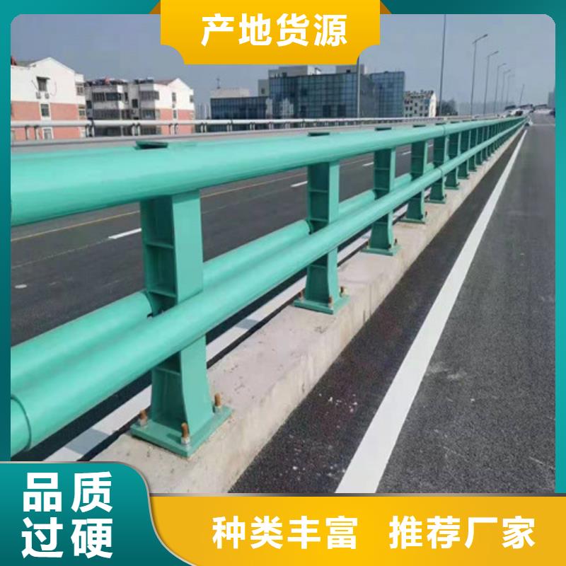 不锈钢复合管桥梁护栏_快来了解