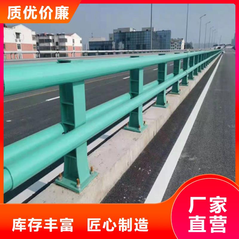 不锈钢复合管河道护栏-不锈钢复合管河道护栏质量过硬