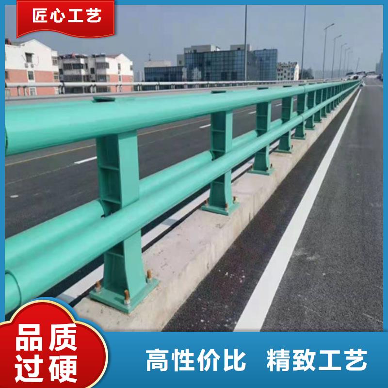 供应批发不锈钢碳素钢复合管-保量