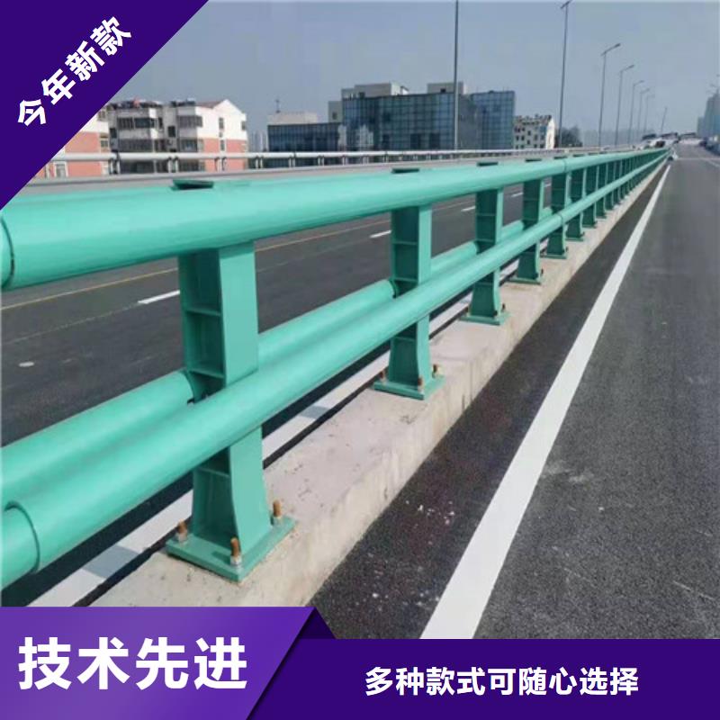 供应304不锈钢复合管_优质厂家