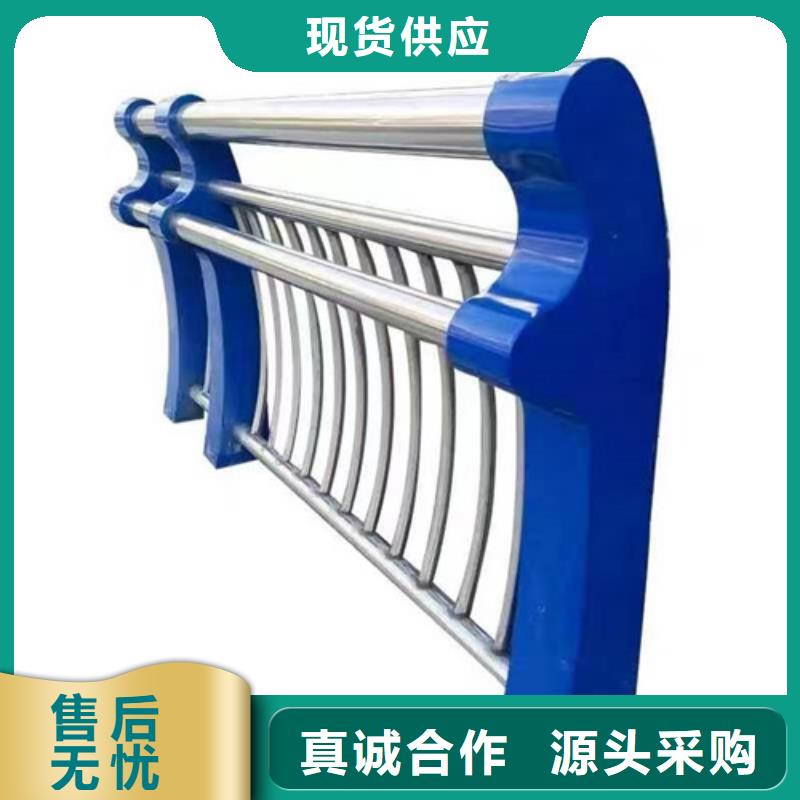 库存充足的201不锈钢复合管桥梁护栏销售厂家