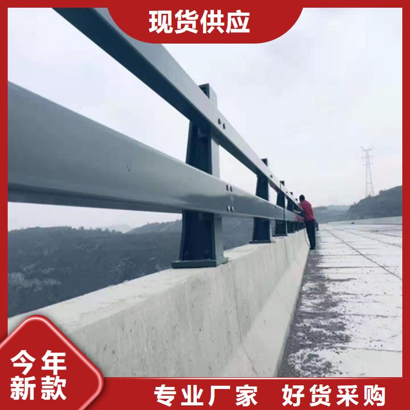 发货及时的不锈钢碳素钢复合管护栏供货商
