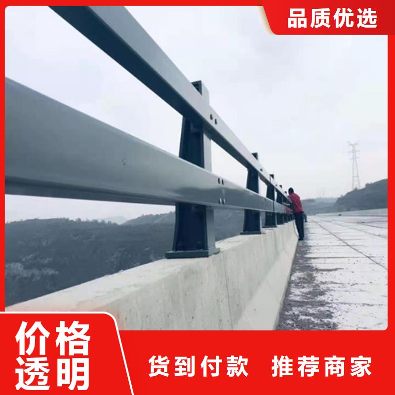 
不锈钢灯箱护栏
货真价实