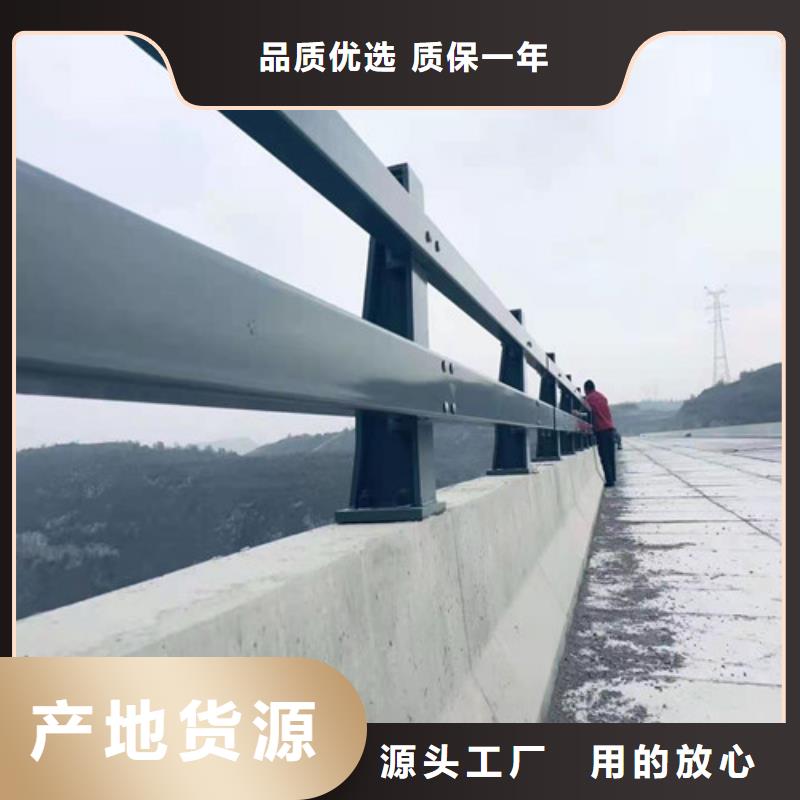 不锈钢复合管道路护栏价格实惠的厂家