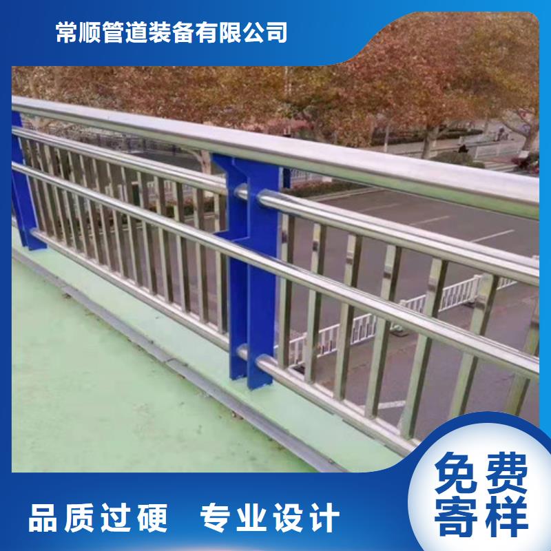 现货供应304不锈钢碳素钢复合管_厂家/供应