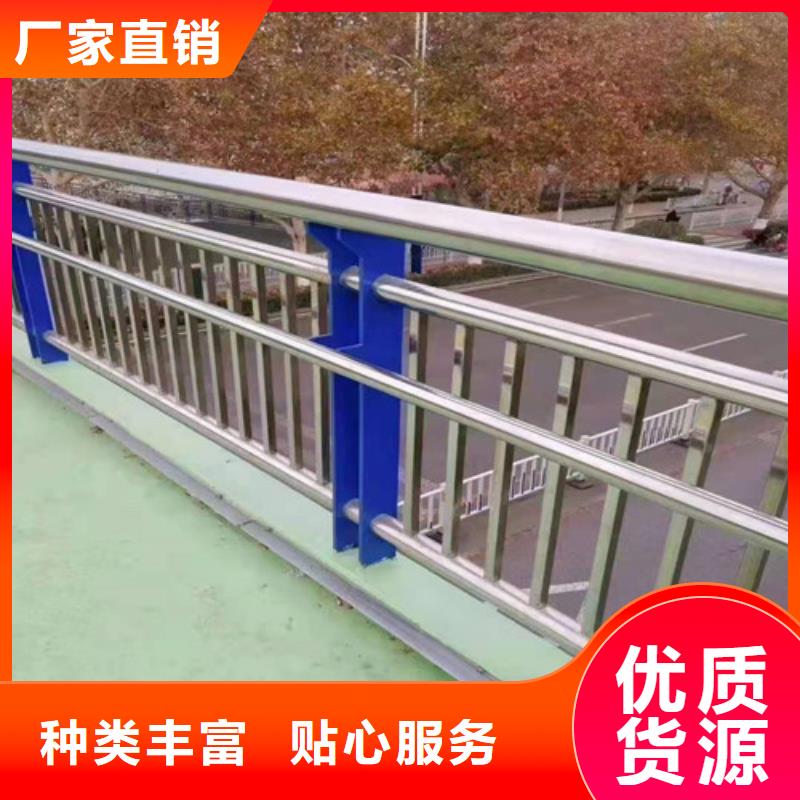 优选：304不锈钢碳素钢复合管工厂