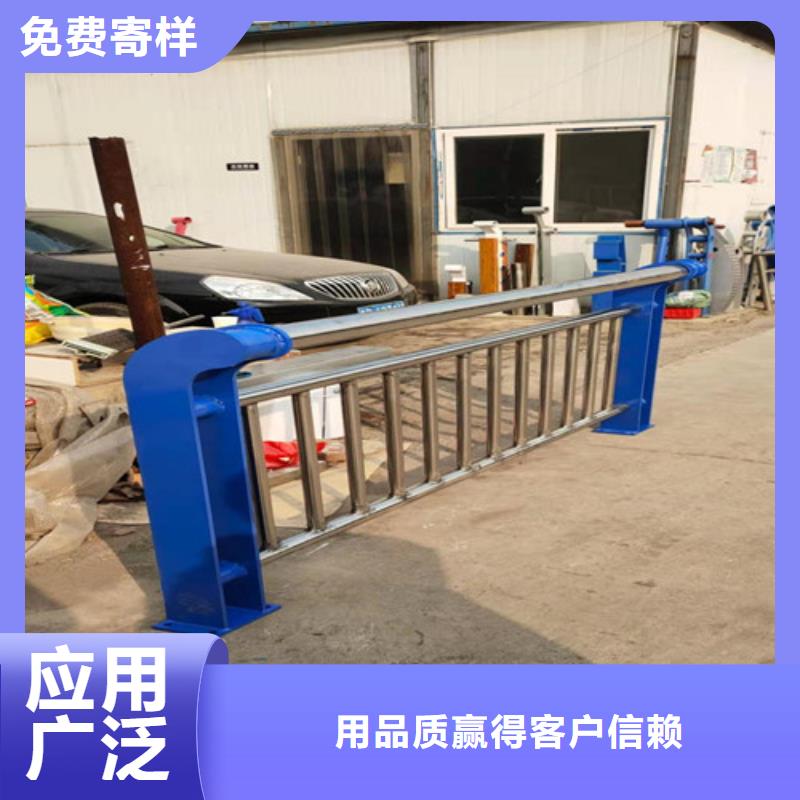 大规模304不锈钢碳素钢复合管护栏厂家
